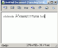 Поддержка
Dreamweaver серверных директив