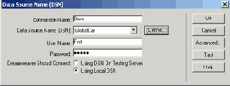 Регистрация
базы данных в Dreamweaver