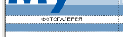 Сегодня мы будем заниматься чисто 