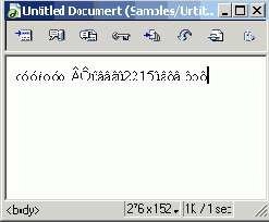 Поддержка Dreamweaver серверных директив