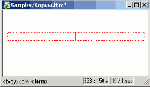 Кнопка Form панели объектов