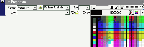 Селектор цвета Dreamweaver