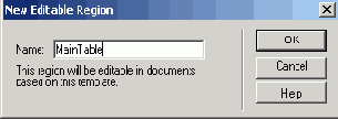 Кнопка Editable Region панели объектов