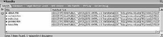 Модернизация типа документа до XHTML