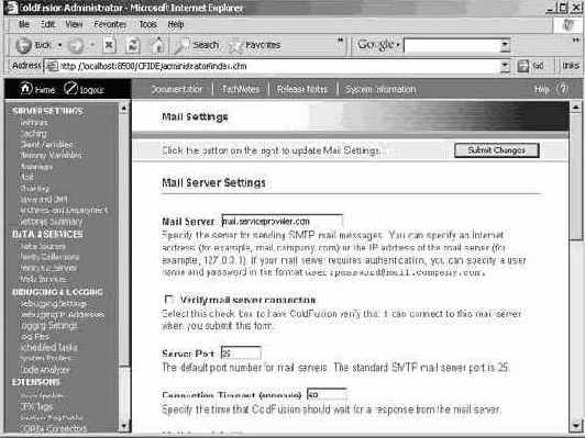 Настройка ColdFusion для отправки электронной почты