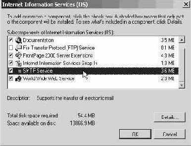 Настройка IIS для отправки почты (разработчикам ASP)