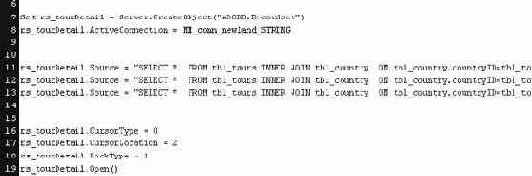 Переключение между SQL-запросами в зависимости от переменных среды