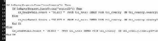 Переключение между SQL-запросами в зависимости от переменных среды