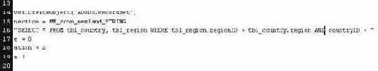 Поиск данных внешней таблицы при помощи SQL