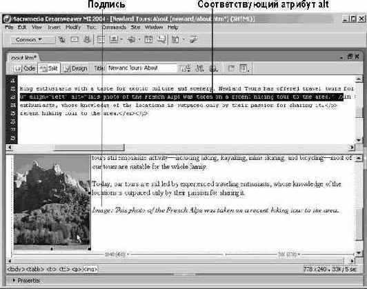 Поиск изображений, не содержащих атрибут alt