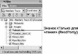 Регистрация статичного сайта