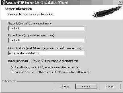 Установка Apache для Windows