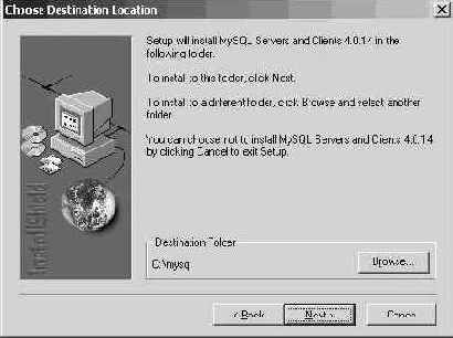 Установка и запуск MySQL для Windows