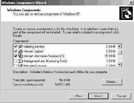 Установка локальной среды для IIS/ASP