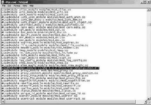Установка PHP для Windows