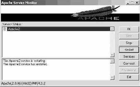 Установка PHP для Windows