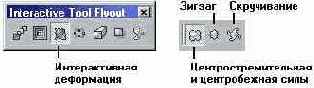 CorelDRAW — создание изображений
