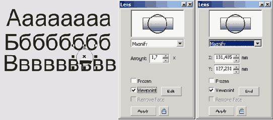 Линзы в CorelDraw