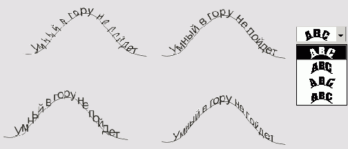 Линзы в CorelDraw