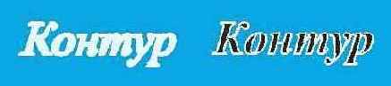 Уроки CorelDRAW
