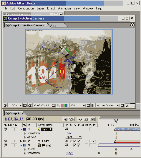 Самоучитель по Adobe After Effect 6