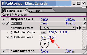 Самоучитель по Adobe After Effect 6