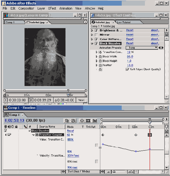 Самоучитель по Adobe After Effect 6