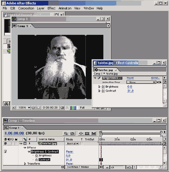 Самоучитель по Adobe After Effect 6