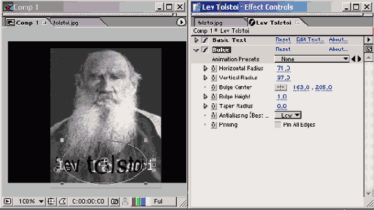 Самоучитель по Adobe After Effect 6