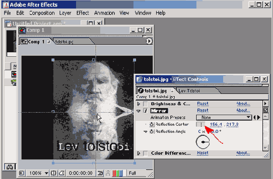 Самоучитель по Adobe After Effect 6