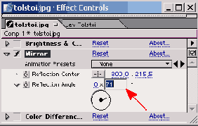 Самоучитель по Adobe After Effect 6