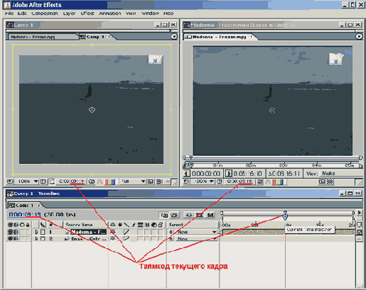 Самоучитель по Adobe After Effect 6
