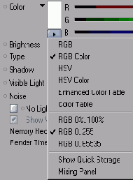 Самоучитель по Adobe After Effect 6