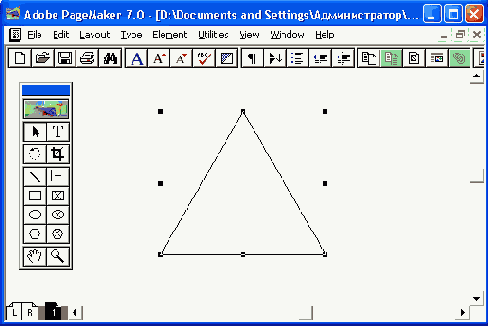 Издательская система Adobe PageMaker