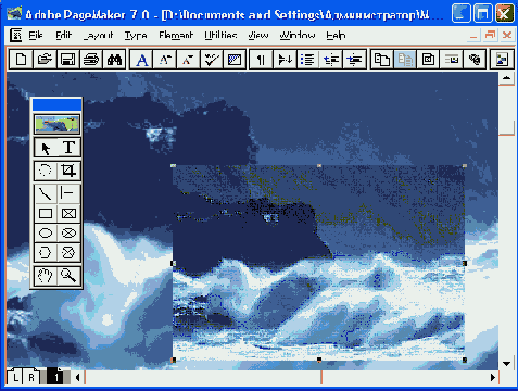 Издательская система Adobe PageMaker