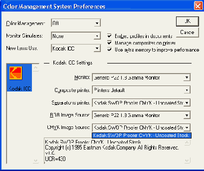 Издательская система Adobe PageMaker