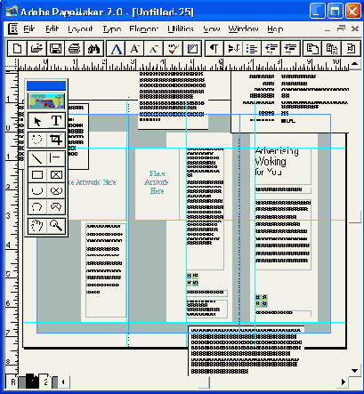 Издательская система Adobe PageMaker