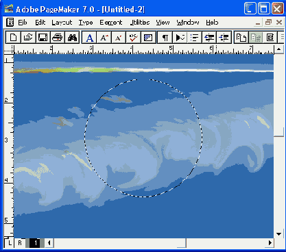 Издательская система Adobe PageMaker