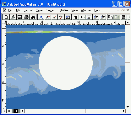 Издательская система Adobe PageMaker