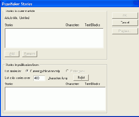 Издательская система Adobe PageMaker
