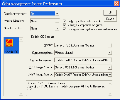 Издательская система Adobe PageMaker