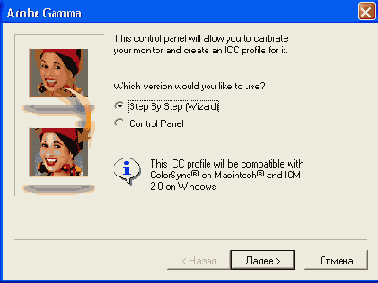 Издательская система Adobe PageMaker