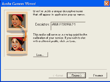 Издательская система Adobe PageMaker