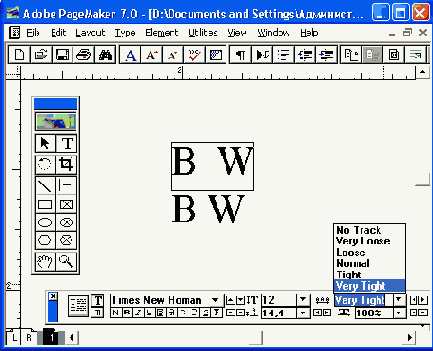 Издательская система Adobe PageMaker