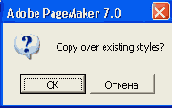   Adobe PageMaker