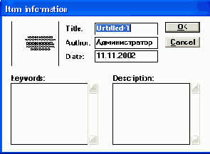   Adobe PageMaker