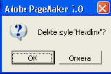   Adobe PageMaker