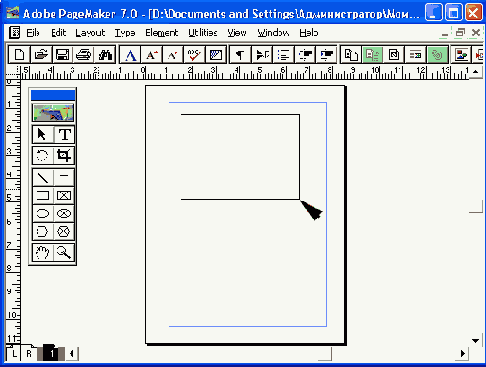   Adobe PageMaker