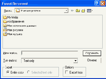   Adobe PageMaker