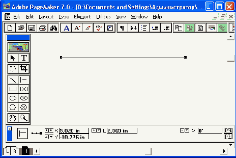   Adobe PageMaker